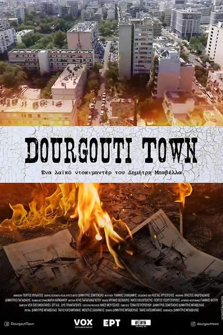 Dourgouti Town
